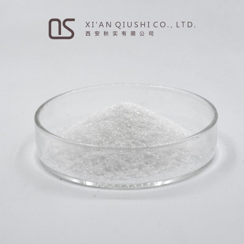 Pharmaceutical Diphenhydramine HCl Powder Diphenhydramine Hydrochloride