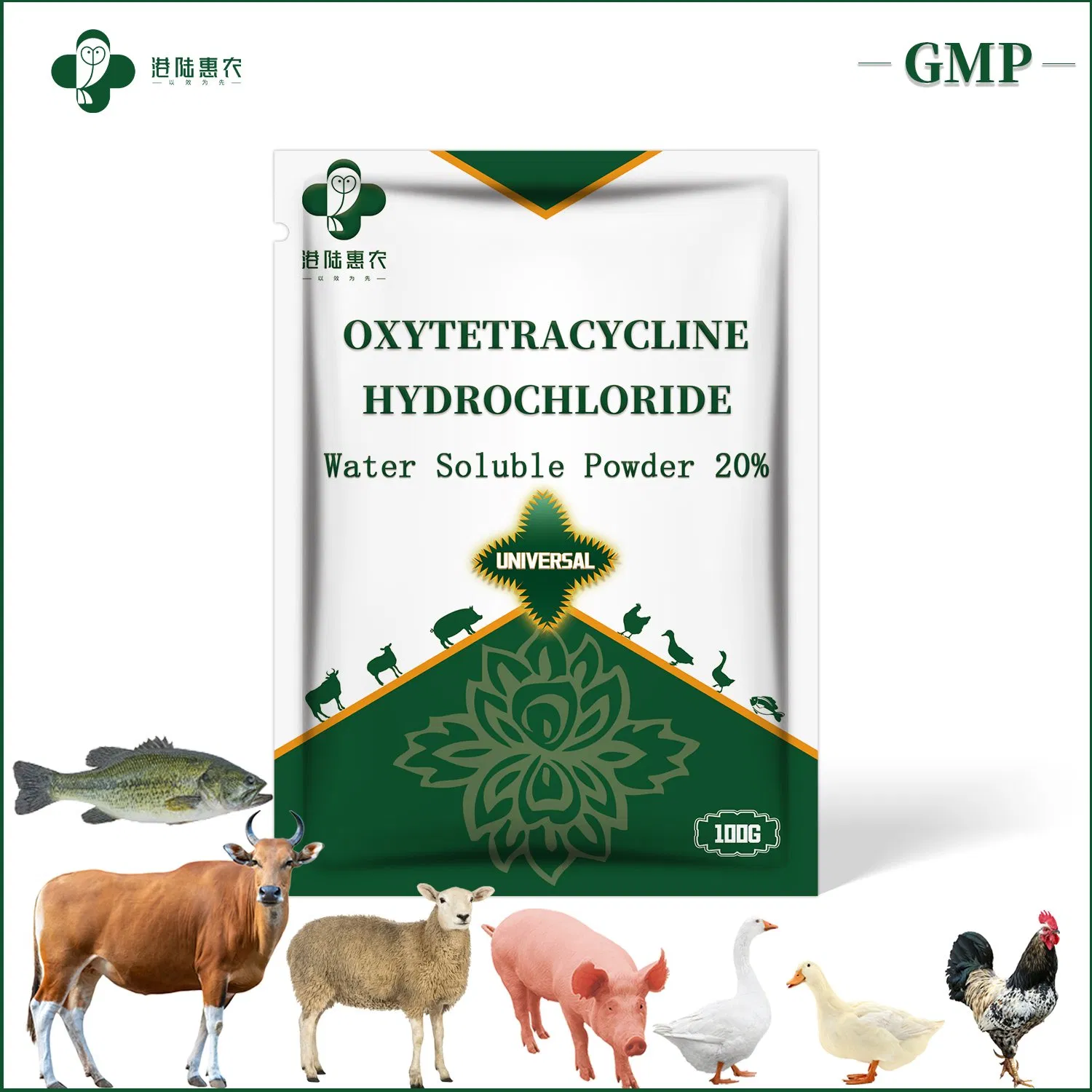 Best Selling Veterinary Drug Oxytetracycline Hydrochloride Water Soluble Powder 5% 10% 20% 50% Antibacterial Medicine for Animal Use