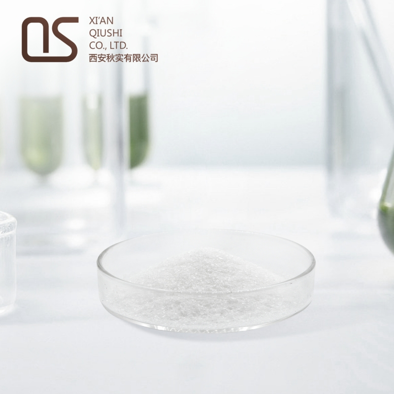 Pharmaceutical Diphenhydramine HCl Powder Diphenhydramine Hydrochloride