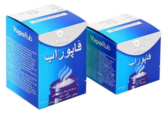 Premium Quality Vaporub Balm Ointment for Cough Relief