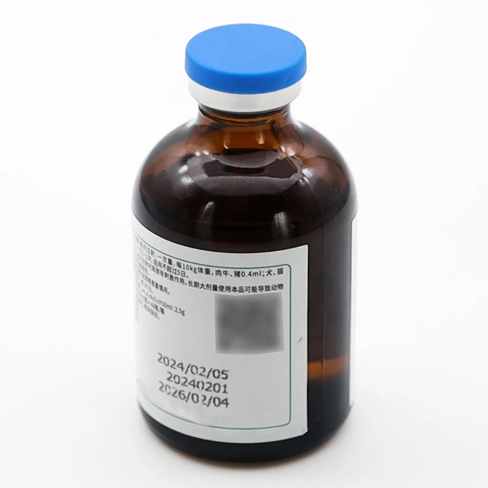 Premium Enrofloxacin Injection for Effective Livestock Allergy Relief