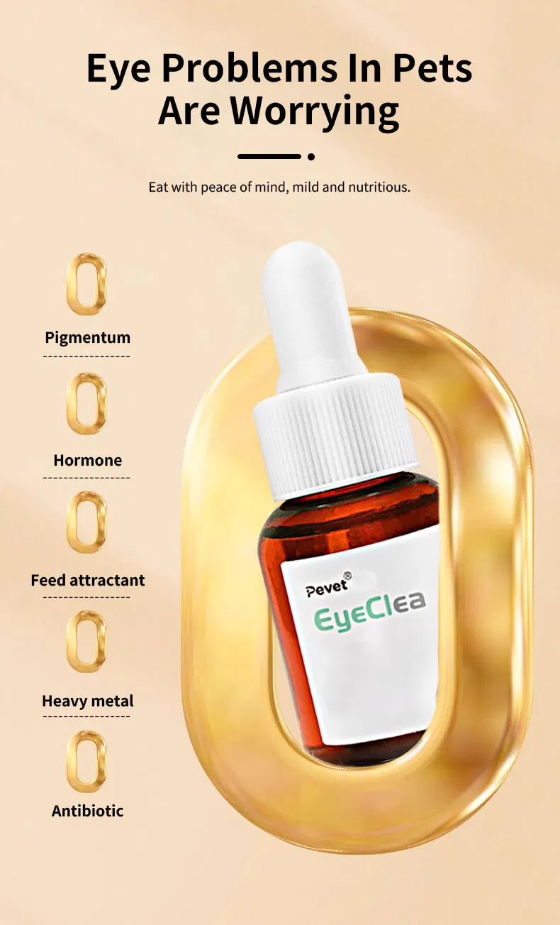 Pet Health Supplement