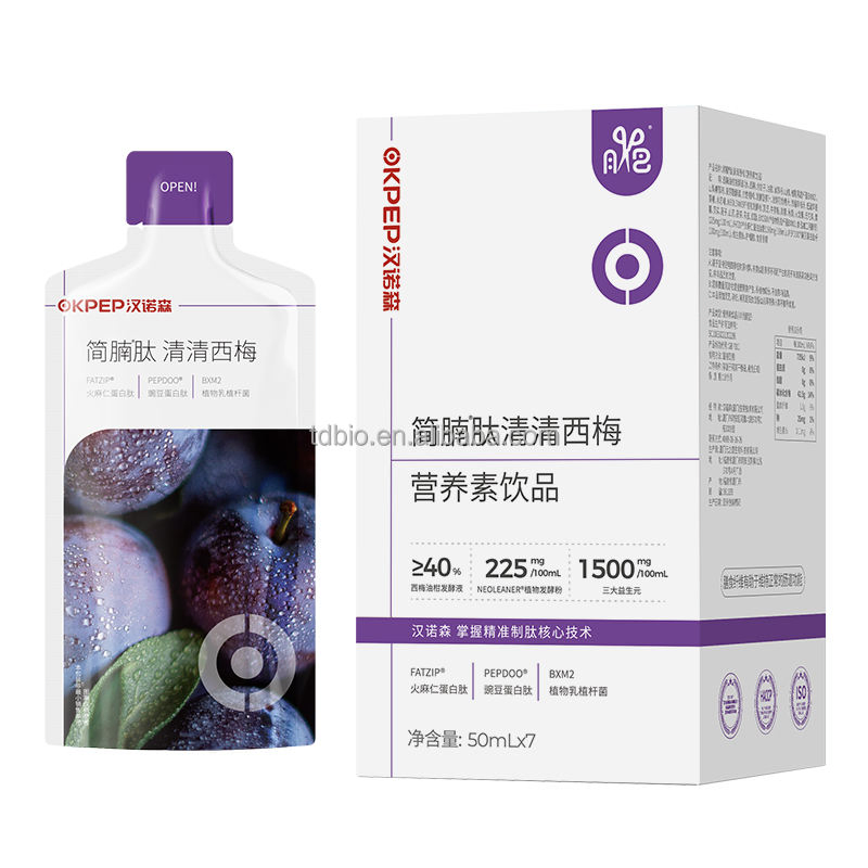 6omin Poop Detox Drink Fermentedprune Oilorange Liquid with Probiotics Weight Management Supplement for Diet