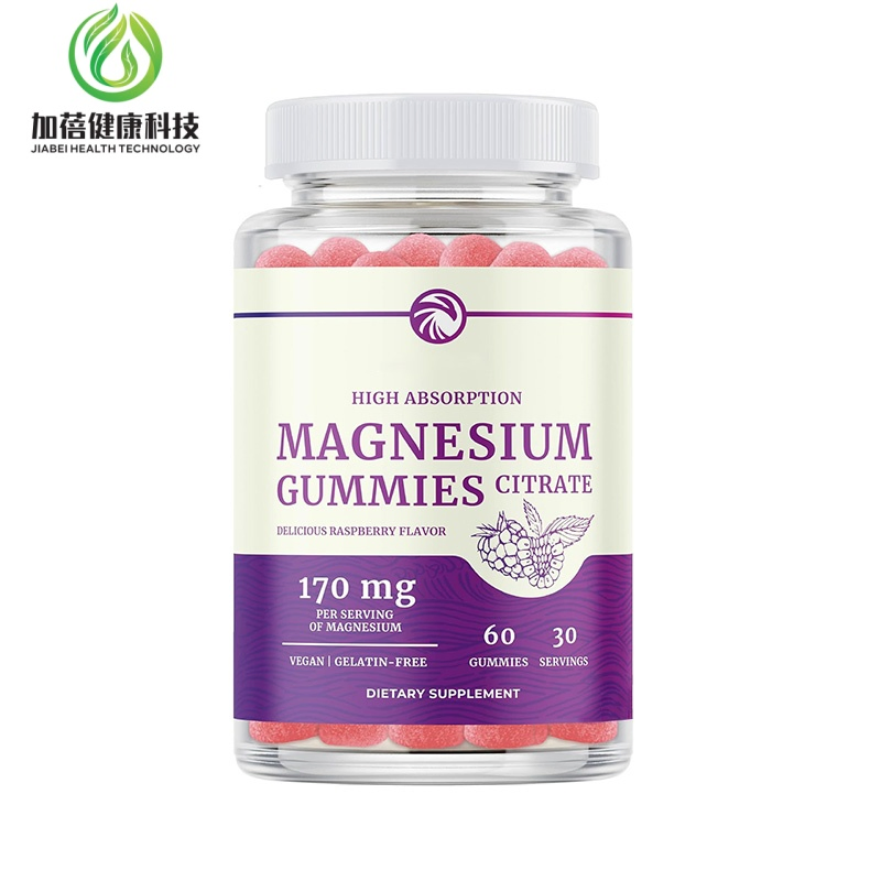 Nurturing Digestive Health High Absorption Function of Vitamin Gummy Magnesium