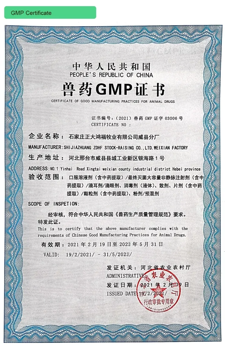 Amoxycillin 20% Product Photo 4