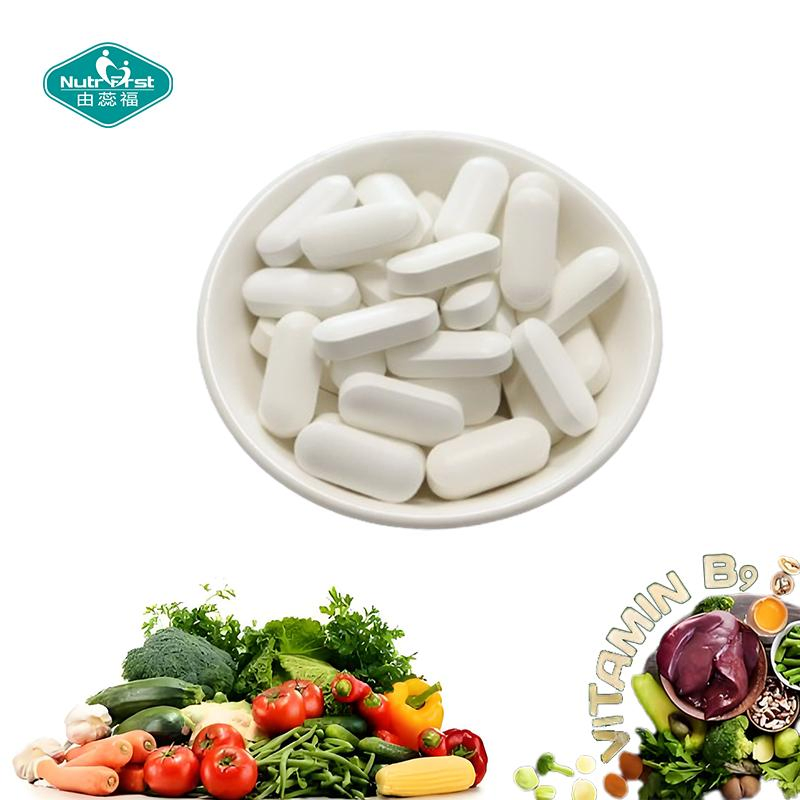 Nutrifirst L-Methylfolate Tablets Dietary Supplements Highly Bioavailable and Pure Vegan-Fiendly Enhancing Cognitive Function