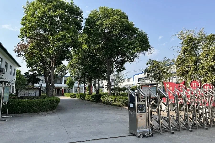 Factory Certificate 1