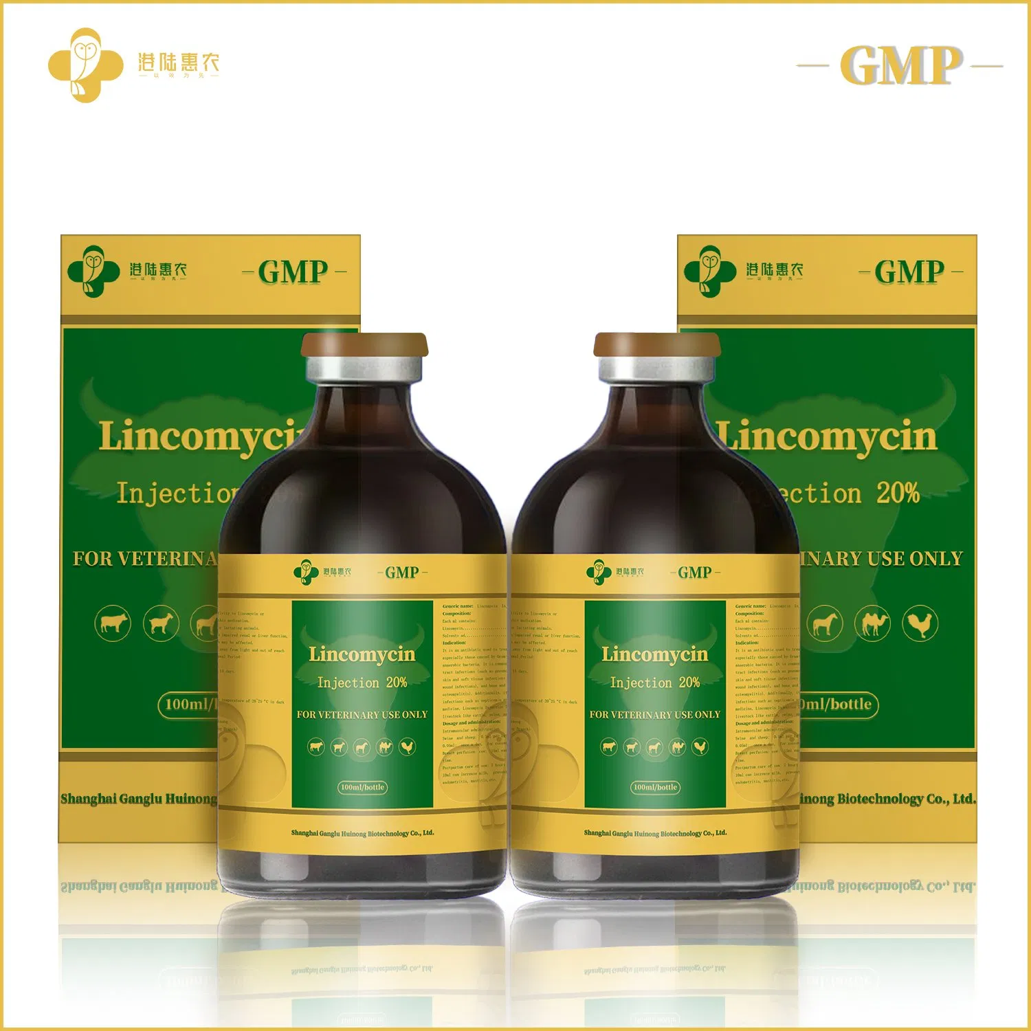 Veterinary Medicine Factory Pharmaceutical Chemical Raw Material Lincomycin Injection 10% 20% 30% Lincomycin for Cow Cattle Horse 10ml 50ml 100ml