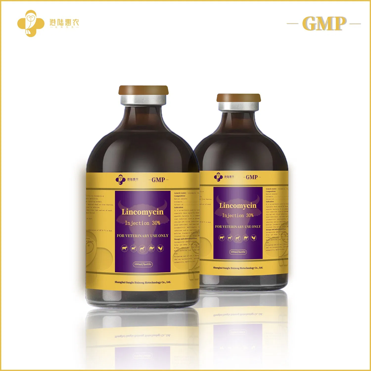 Fast Shipping Veterinary Medicine Grade Pharmaceutical Chemical Chickens Poultry Drugs Raw Material Lincomycin Injection 10% 20% 30% Lincomycin