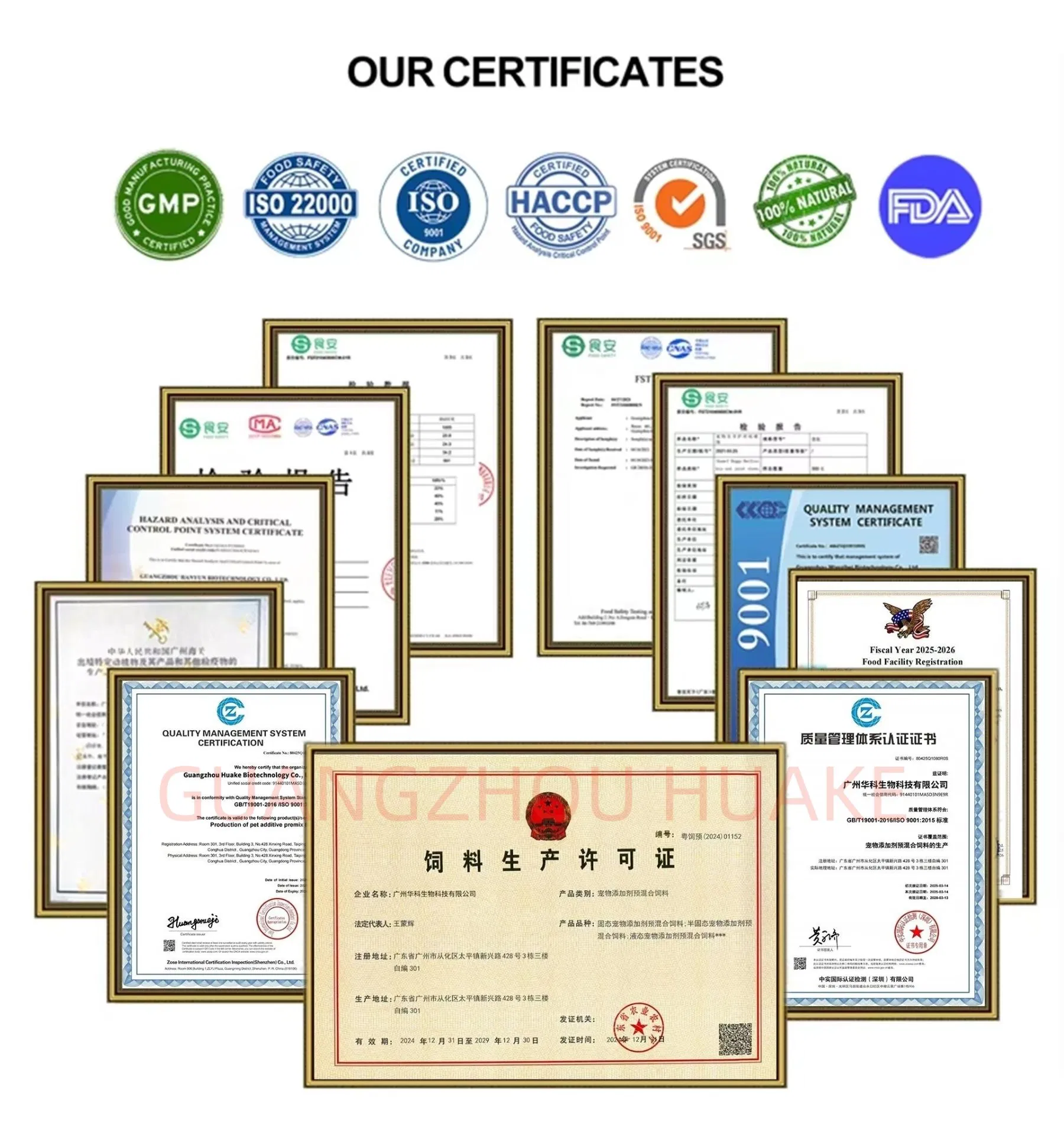 FDA-Certified Joint Support Chewables for Large Breed Pets