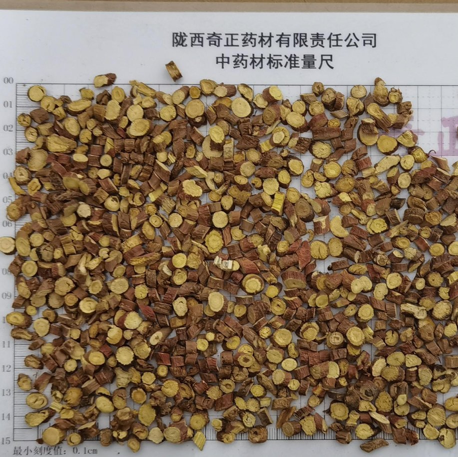 High-Quality Chinese Herbal Medicines Supplied by Licorice Root Herb Factories with Long-Term Licorice Export Quotas