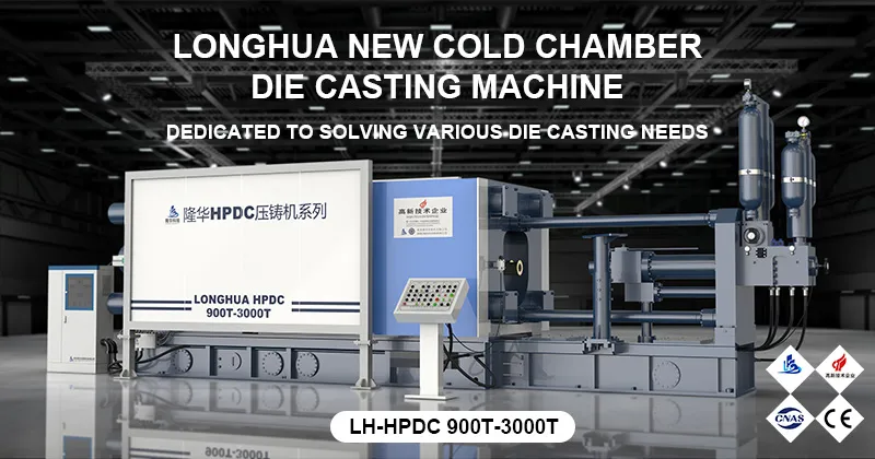 Die Casting Machine