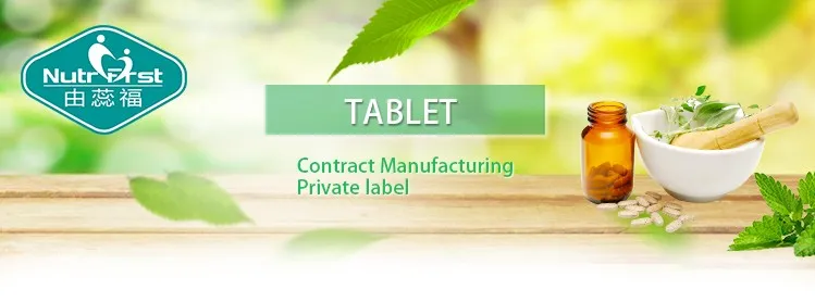 L-Methylfolate Tablets Packaging