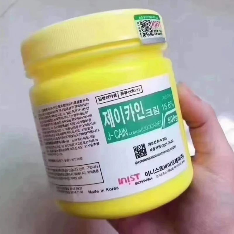 High Concentration Lido J Cain Skin Cosmetic Injection 15.6% 10.56% 25.8% Factory Anesthetic Numbing Cream 500g Ointment for Tattoo Microblading Permament