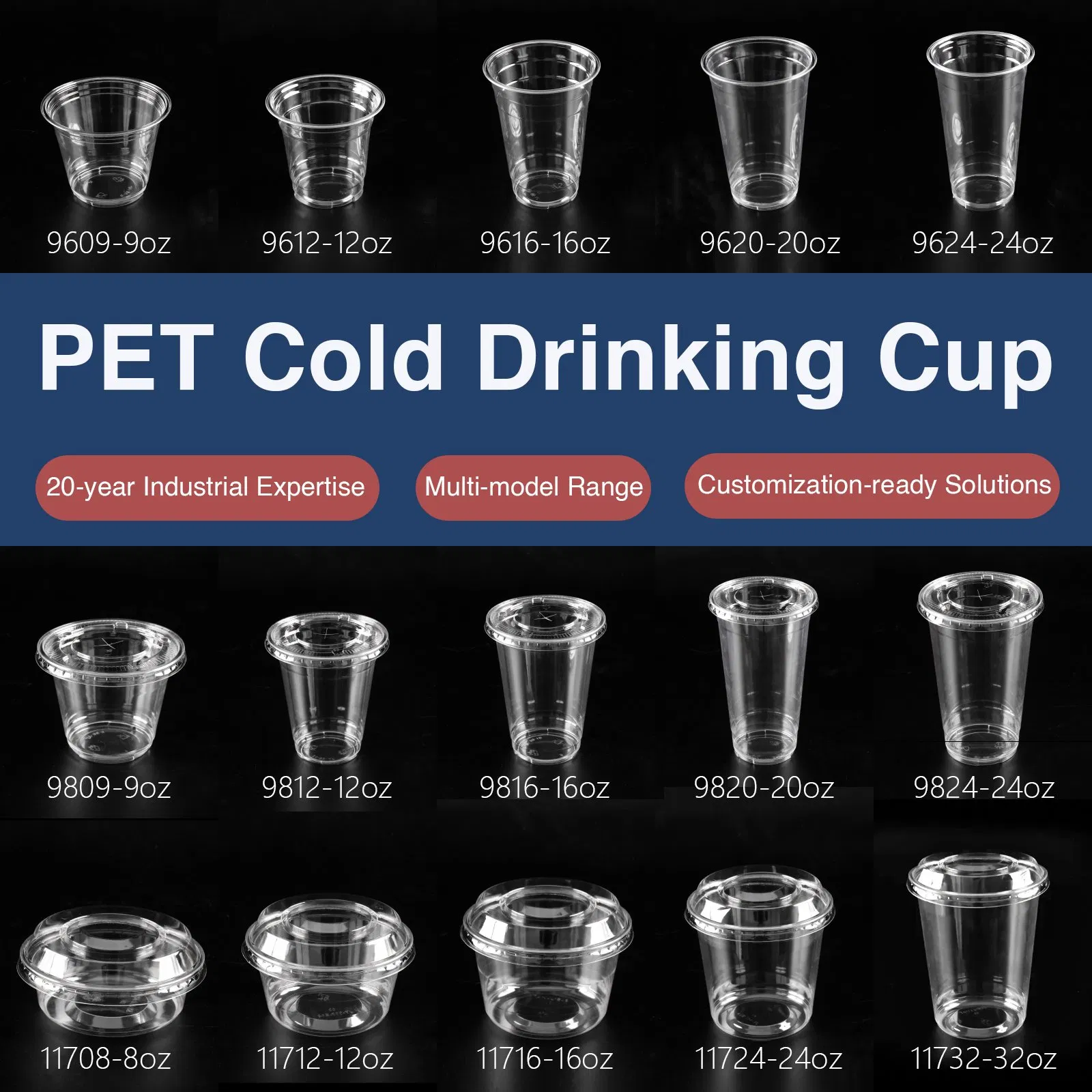 Wholesale Custom Logo Cold Drinking Clear Coffee Juice Disposable Plastic Pet Cup