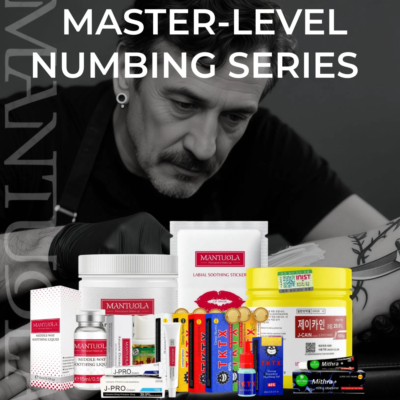 Korean Original J-Cain Anesthetic Cream 500g Lidocaine Ointment for Dermal Pen and Beauty Treatments