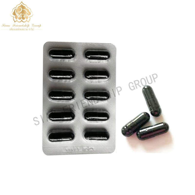 00%Wholesale Health Products Herbal Extracts Powder Erectile Dysfunction Medicine