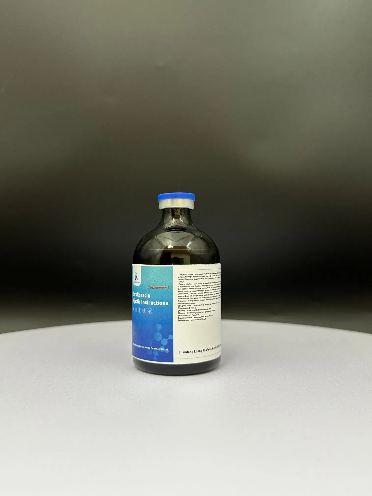 Enrofloxacin Veterinary Injection for Allergy Relief and Inflammation