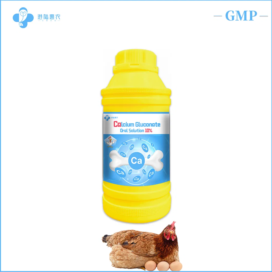 Calcium Gluconate Oral Solution