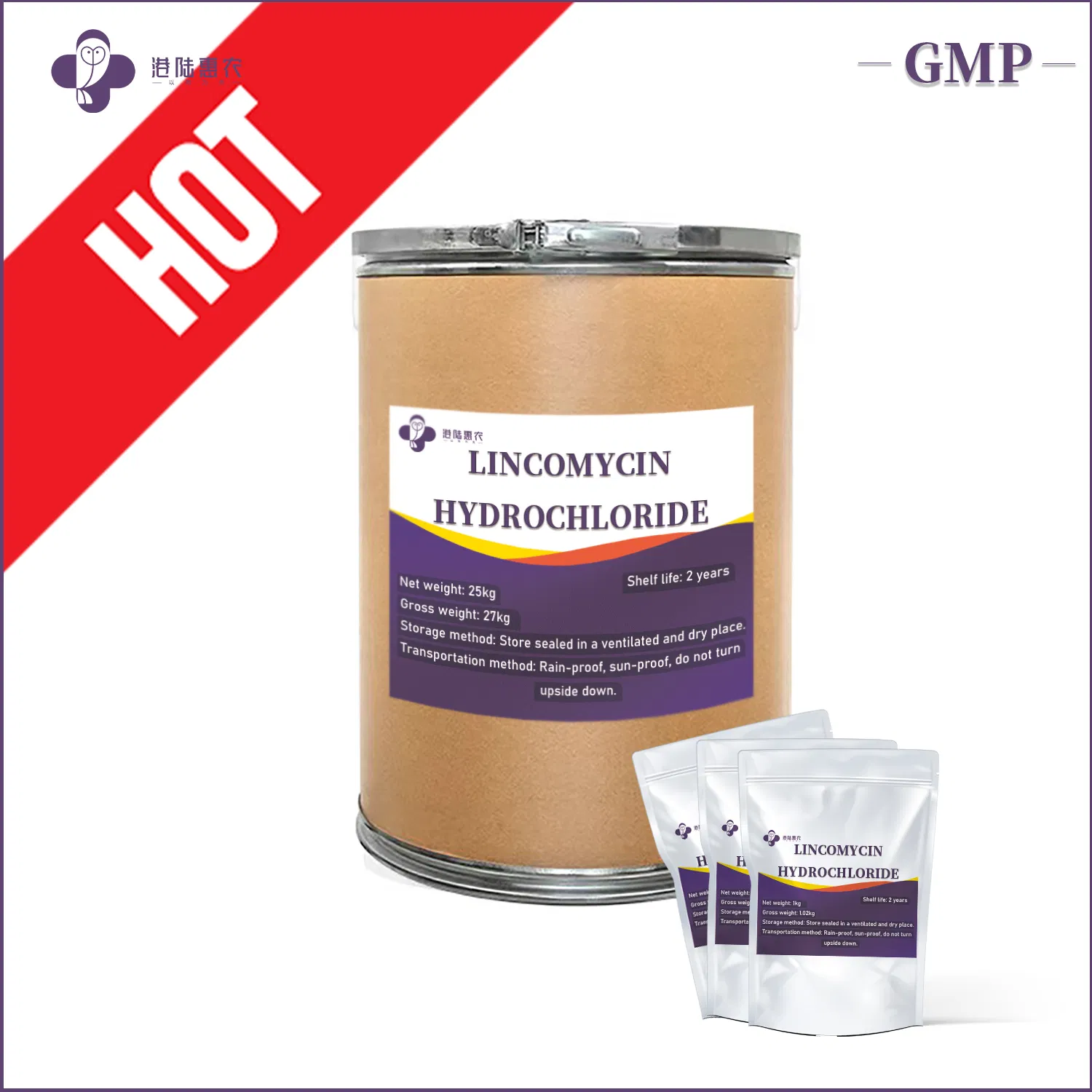 Fast Shipping Veterinary Medicine Grade Pharmaceutical Chemical Chickens Poultry Drugs Raw Material Lincomycin Injection 10% 20% 30% Lincomycin