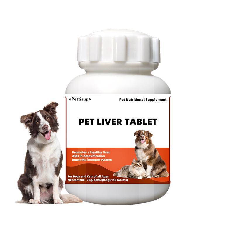 Pet Supplement Liver Support Supplement Private Label Custom Dog Vitamin Chew Supplements