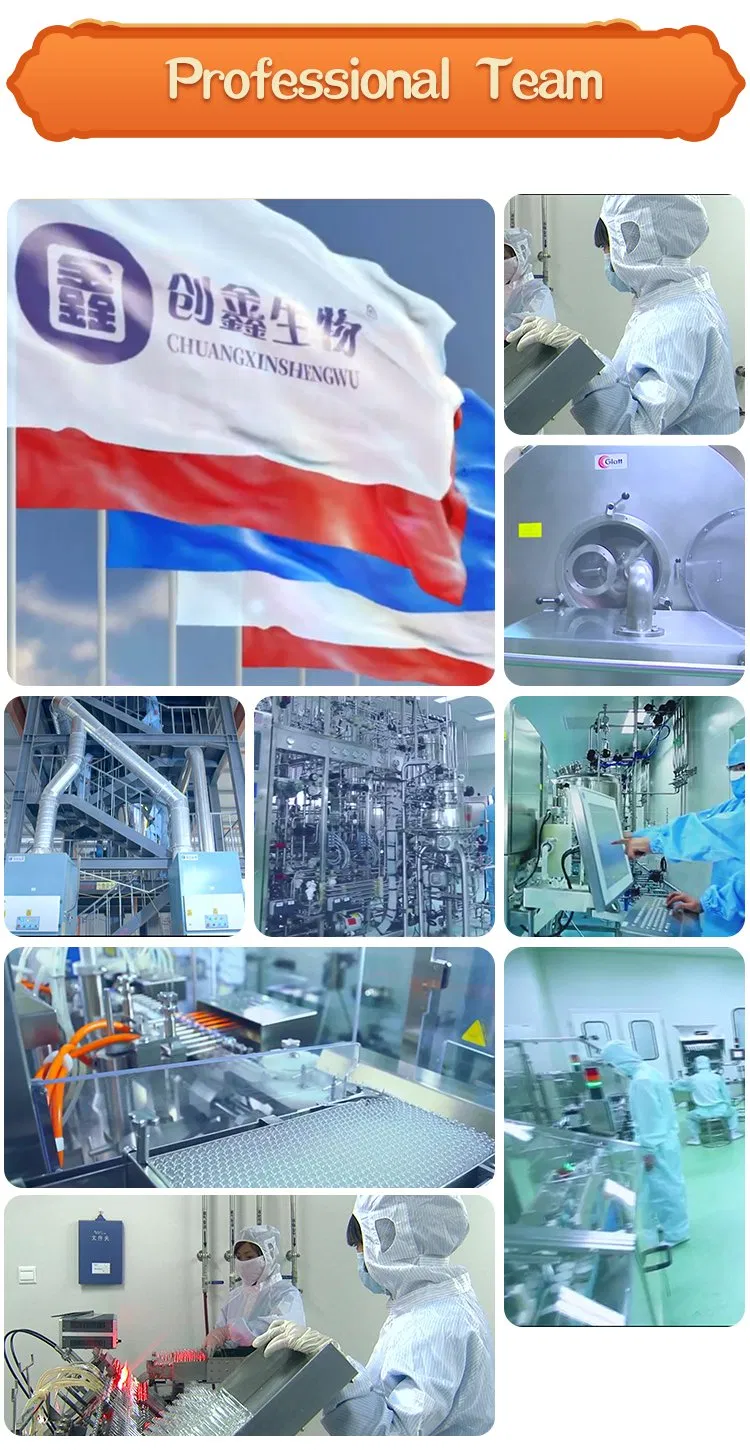 Advanced Extraction Technology