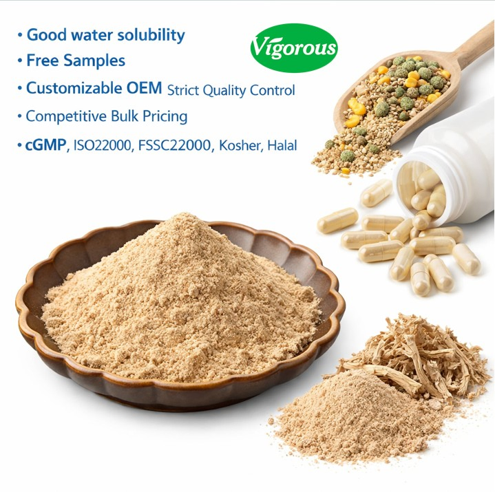 Bulk USDA Organic &amp; Kosher High Mucilage Digestive Health Ingredients Slippery Elm Bark Powder