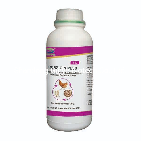 Veterinary Medicine Powder Poultry Chicken Bronchial Embolism and Respiratory Medicine