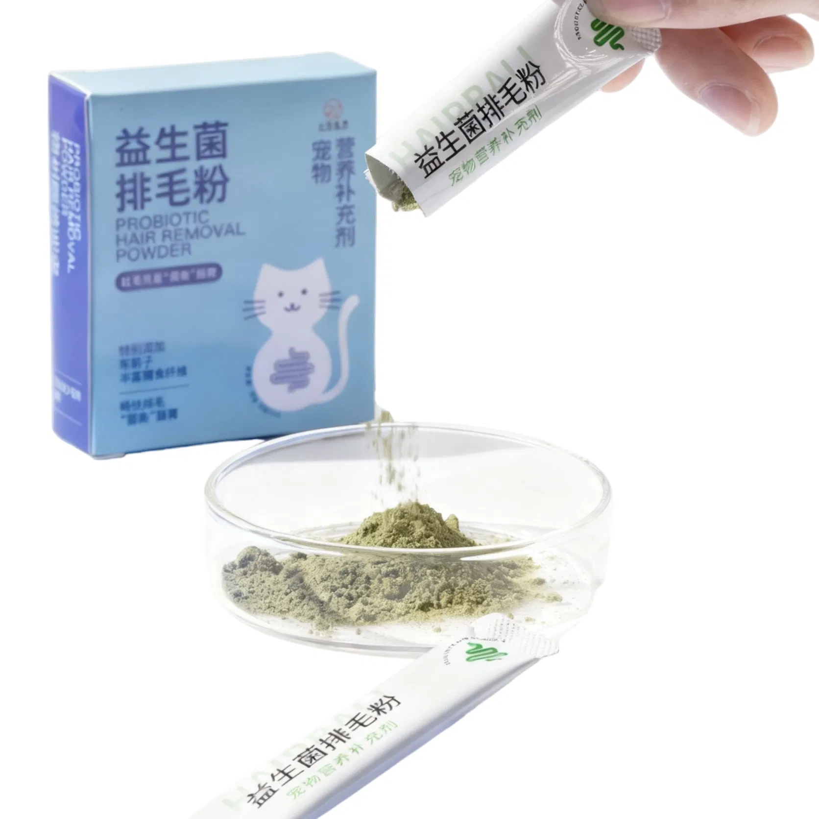 Premium Cat Hairball Prevention and Digestive Health Powder