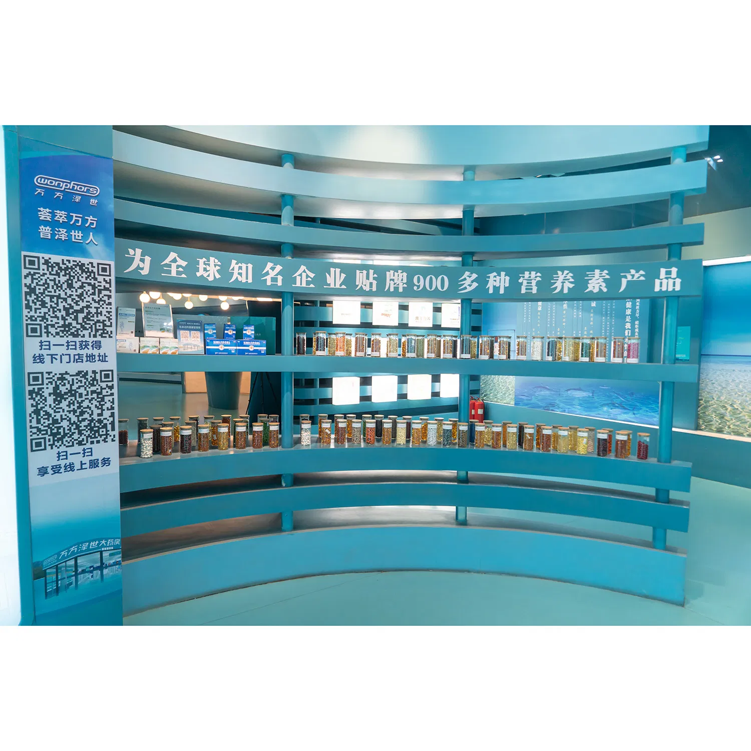 Yuwang OEM Strengthen Body and Improve Immunity Children Liquid Calcium Softgel