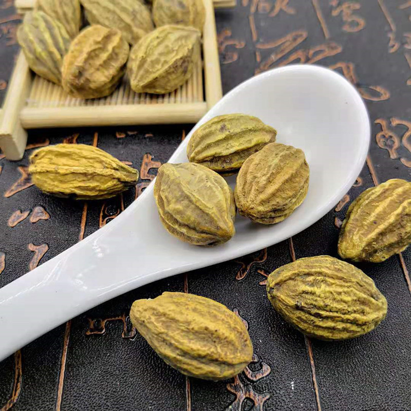 Dried Wild Terminalia Chebula Fruit Herbal Medicine Fructus Chebulae Meat