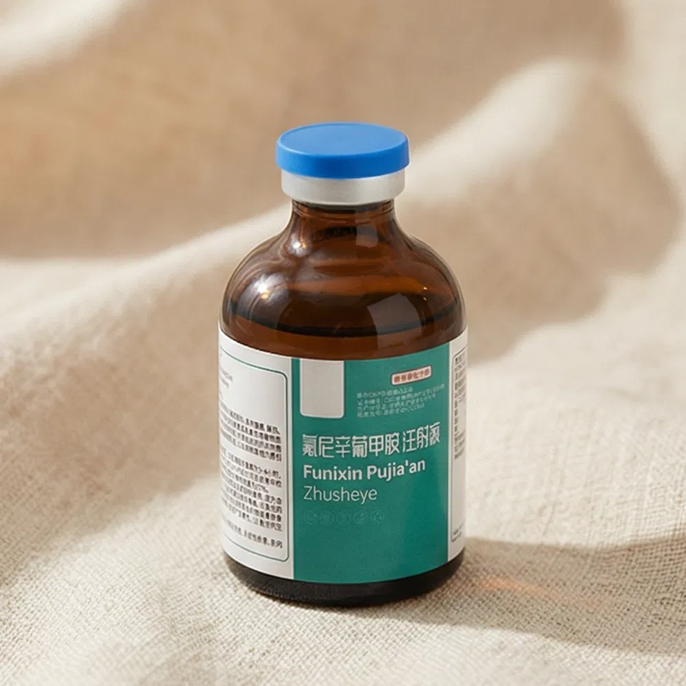 Premium Enrofloxacin Injection for Effective Livestock Allergy Relief