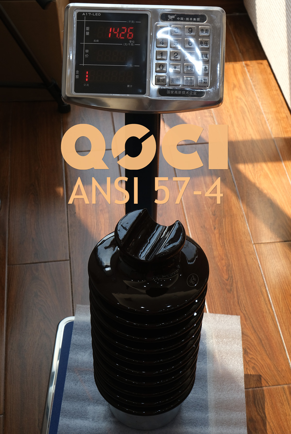 ANSI 57-4 POST INSULATOR