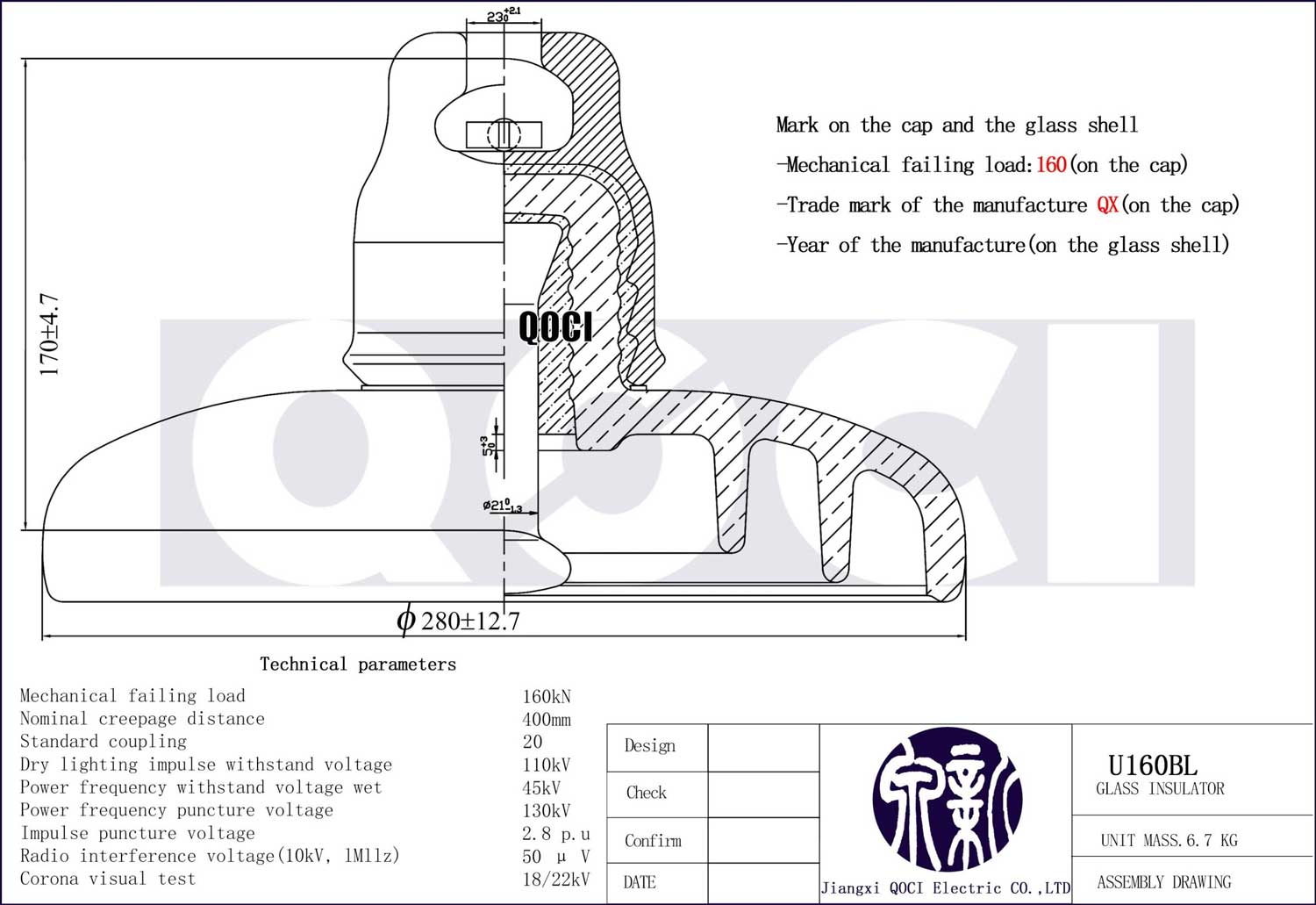 U160BL Details