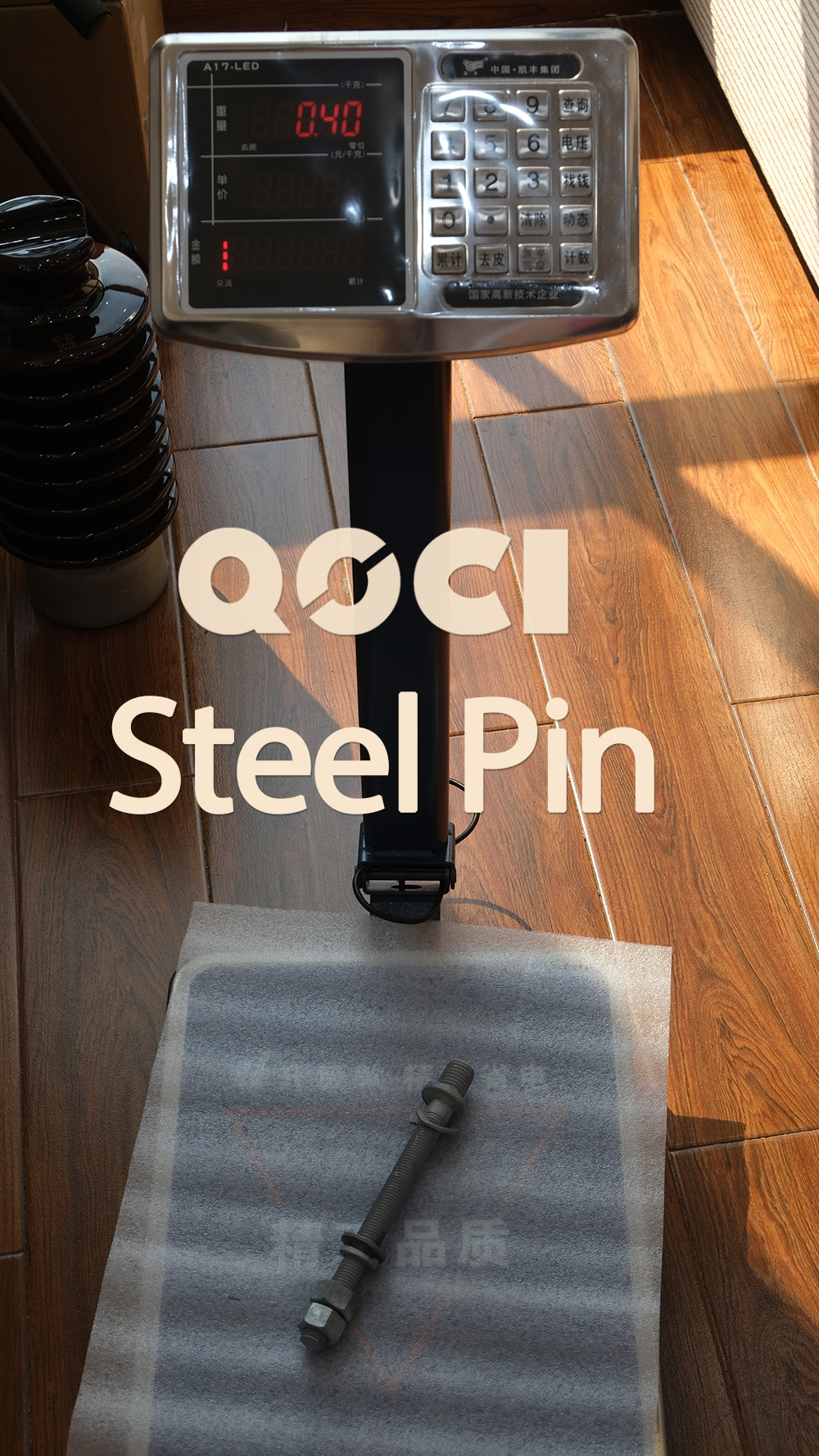 LONG STEEL PIN
