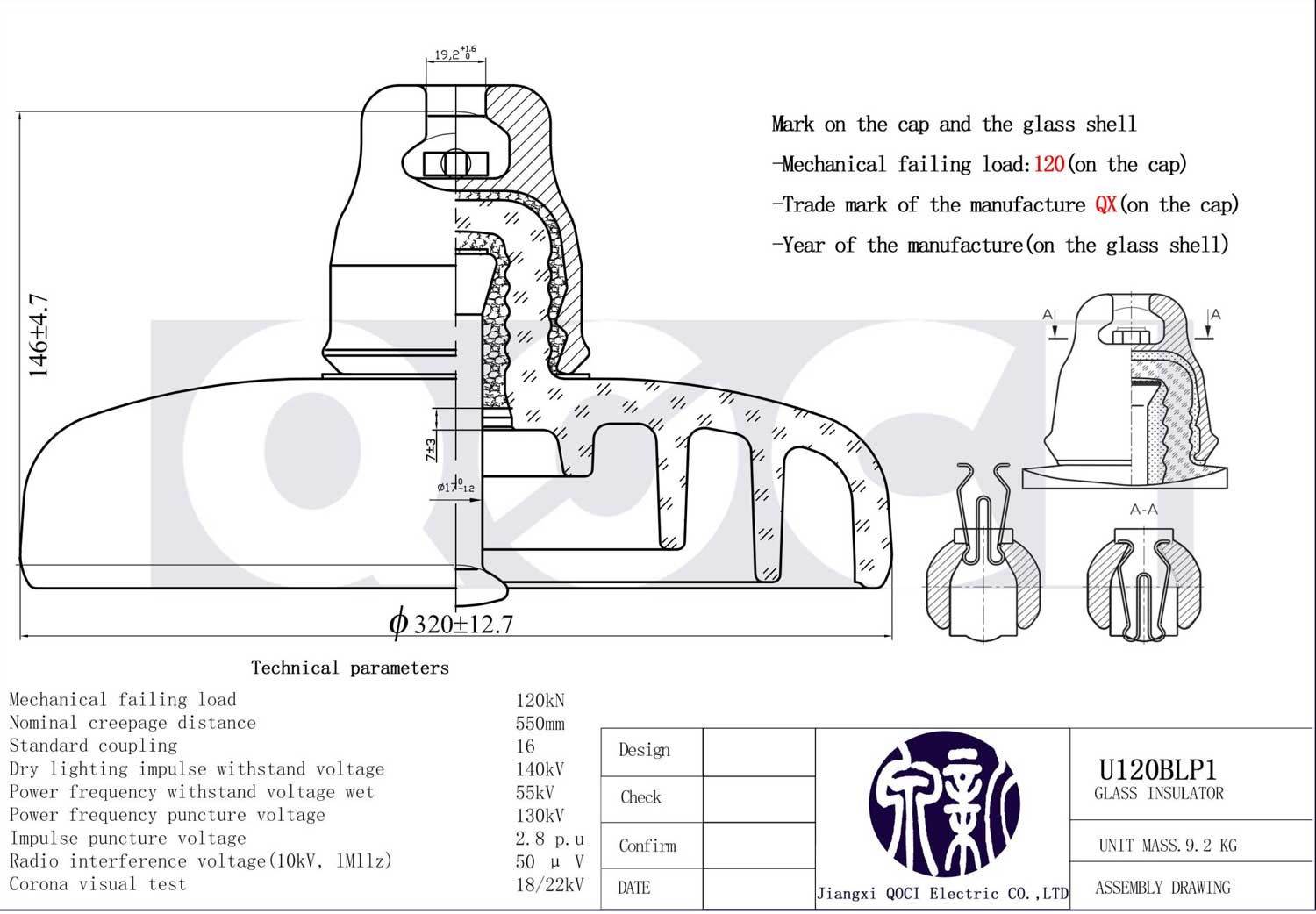 U120BLP Product Overview