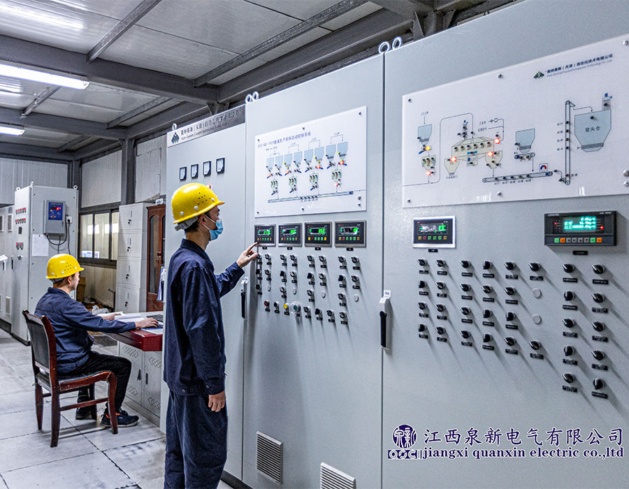Production raw materials for toughened glass insulator manufacturing QOCI Electric