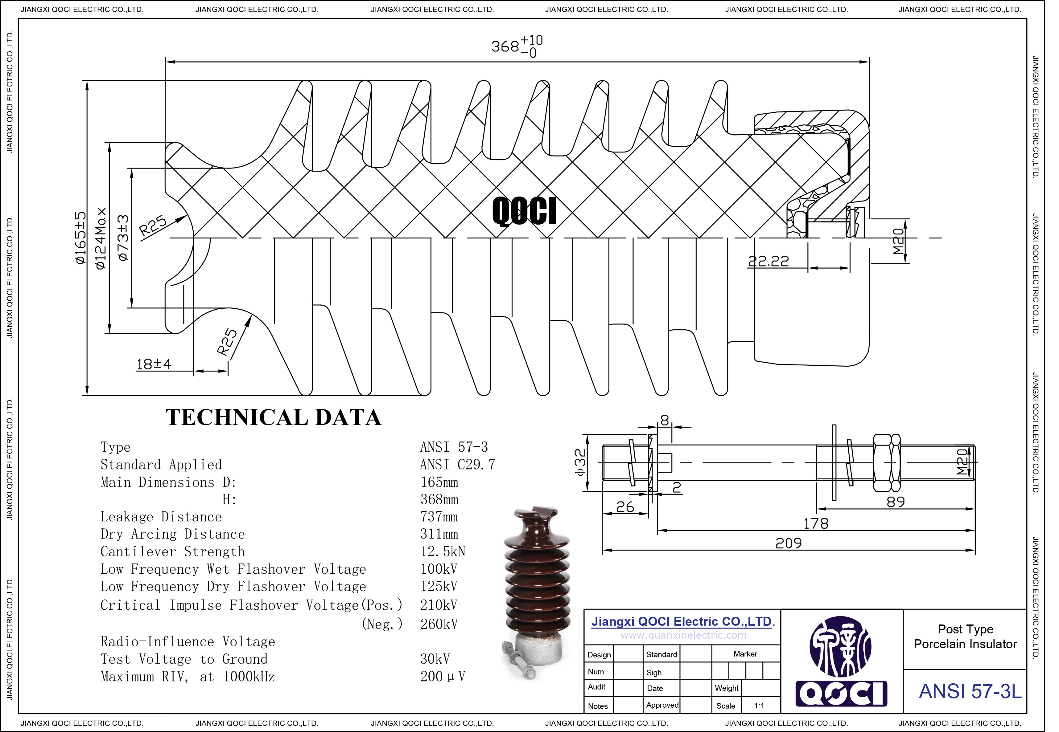 ANSI 57 series insulator technical drawing