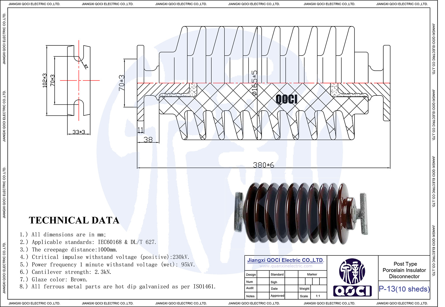P-13 Product drawing