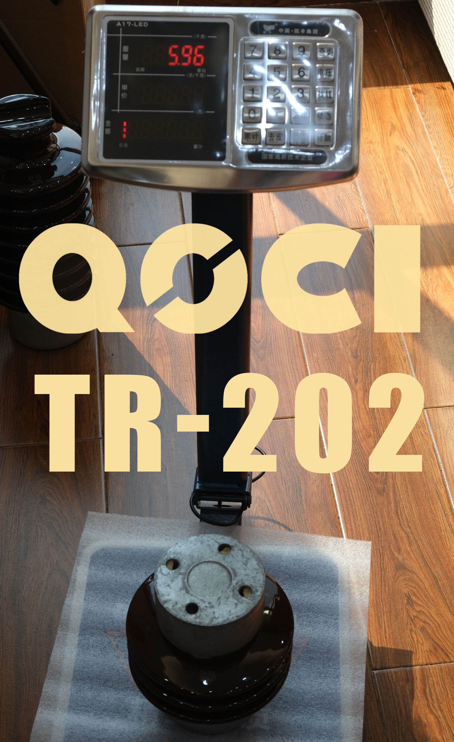 TR-202 Product Photo