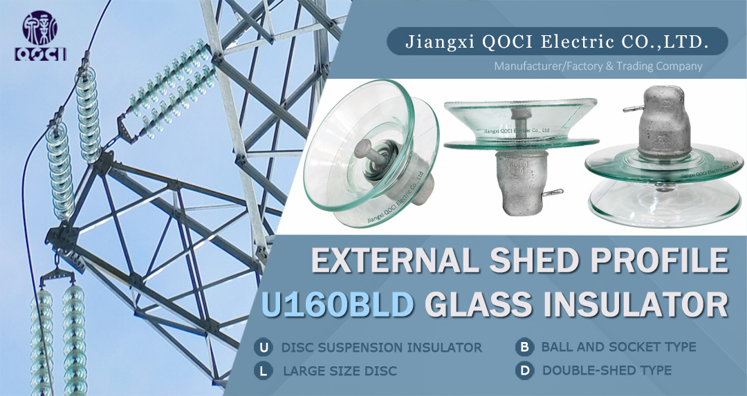 U160BLD Dimension Specification Drawing
