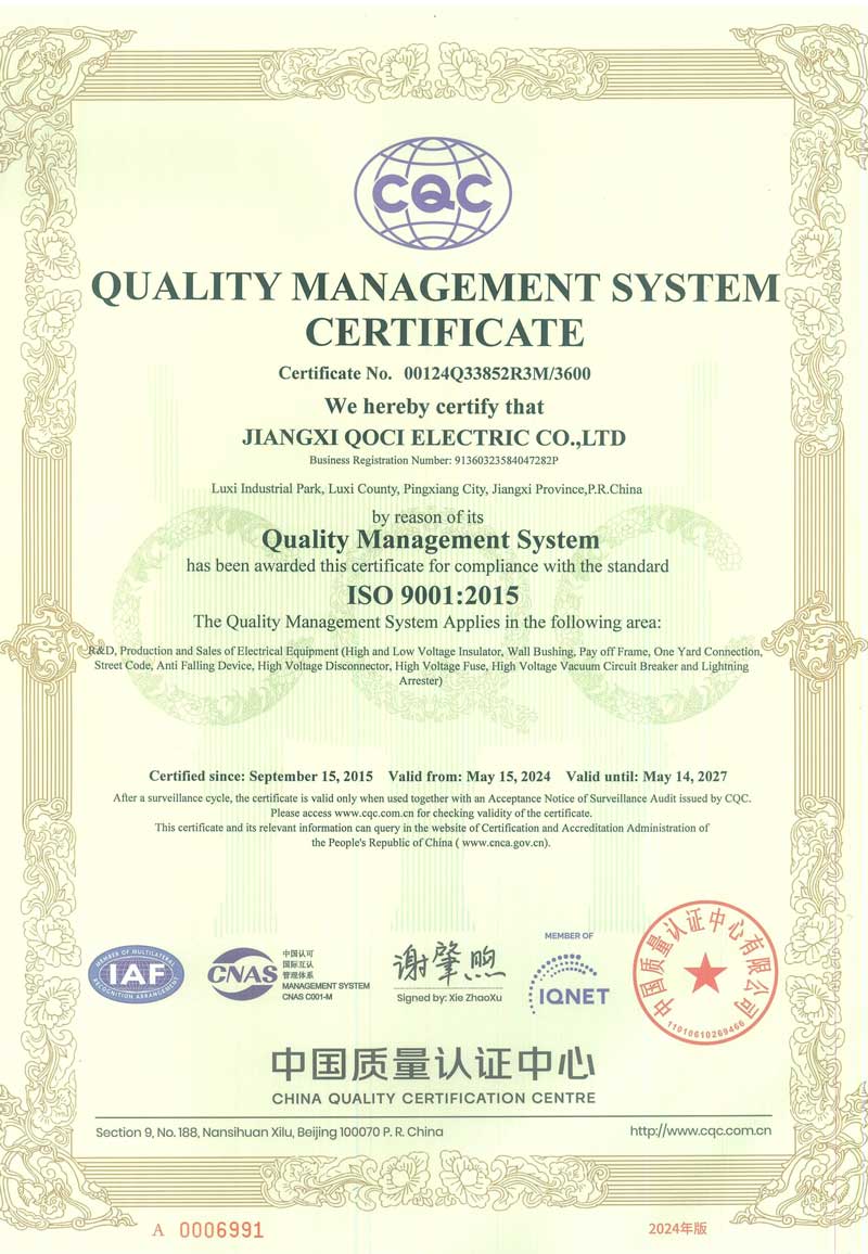 QOCI Electric ISO quality management system certification