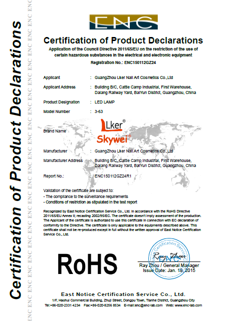 Company Image 5