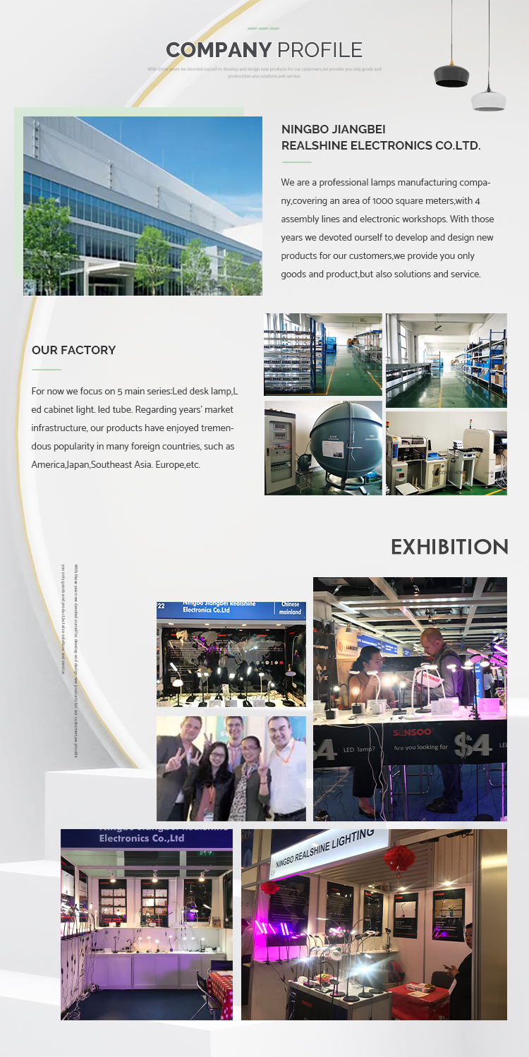 Factory Environment 1