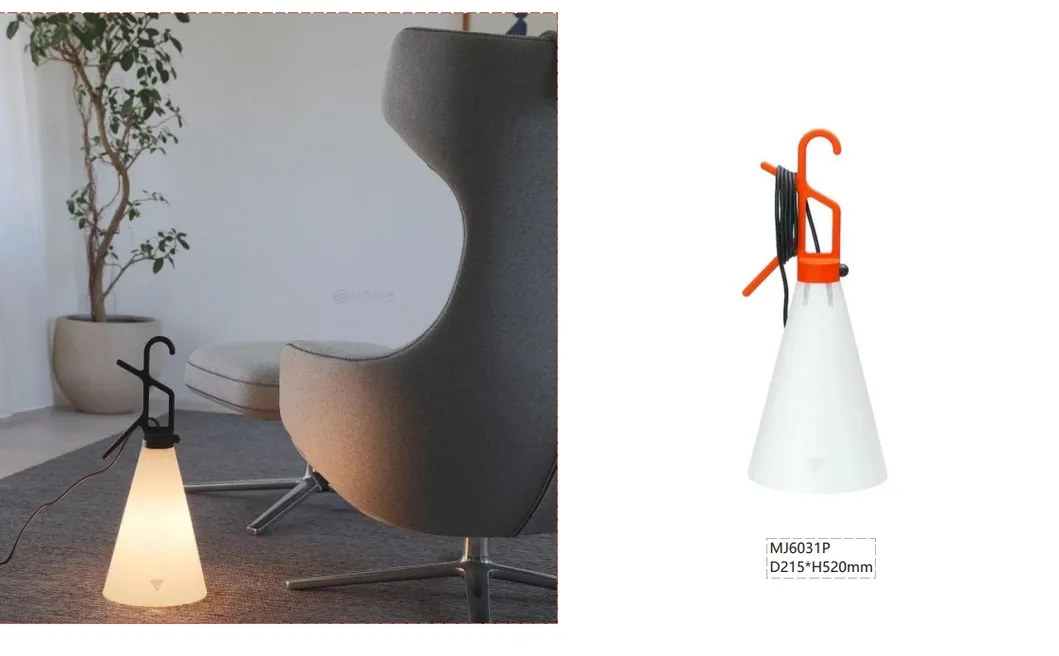 Table Light