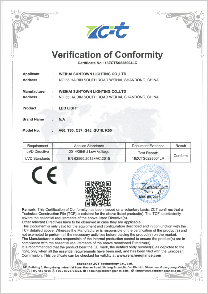 Certification 3
