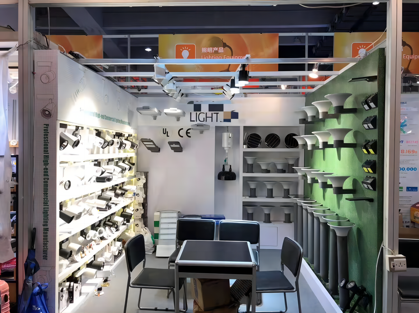 Factory Interior 2