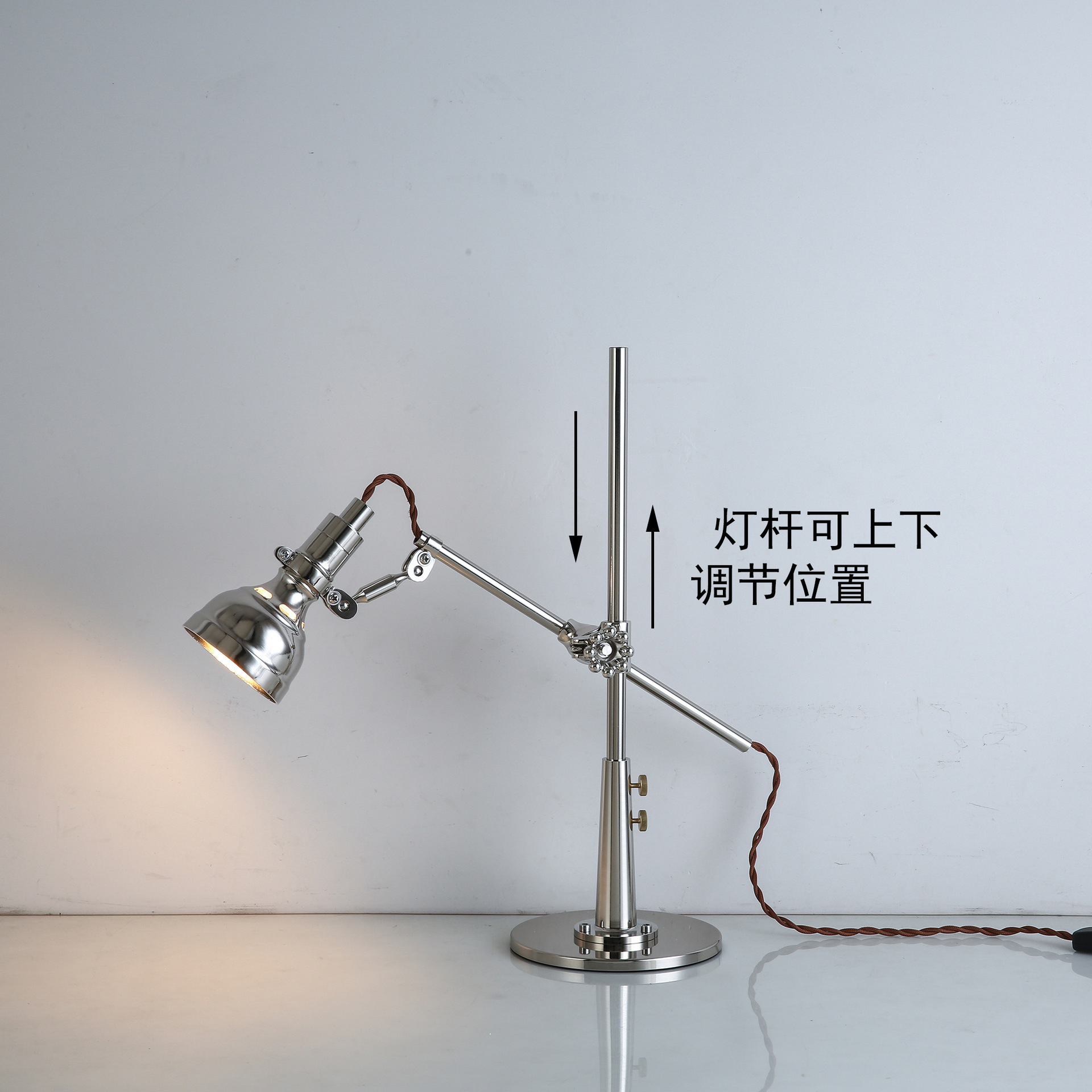 Bauhaus retro swing arm telescopic clamp table lamp style 4