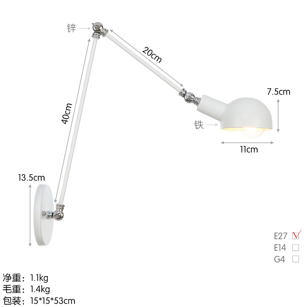 Product View 4