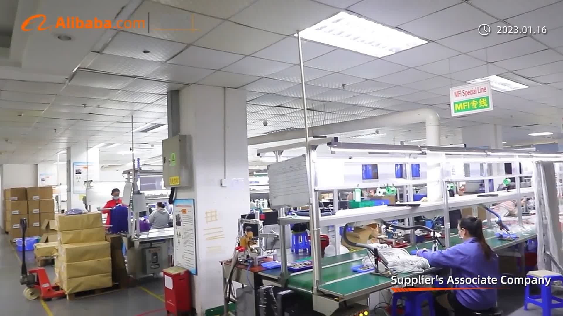 Factory Machine 1